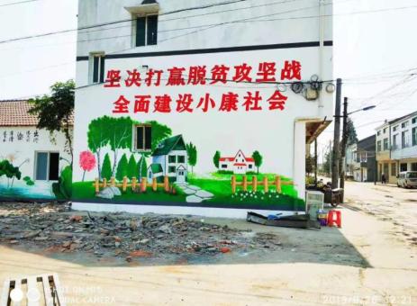 建德手绘文化墙的优势以及选择它的理由