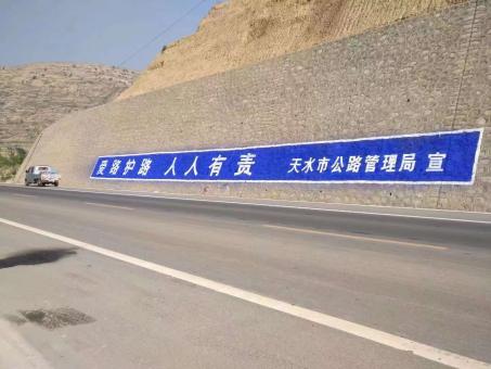 建德墙体广告的地理位置选择的重要性