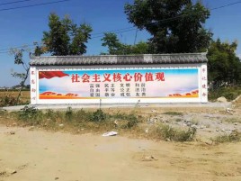 建德墙体彩绘环保吗？有哪些优点呢？