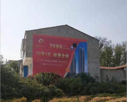 建德墙体广告发布的关键问题