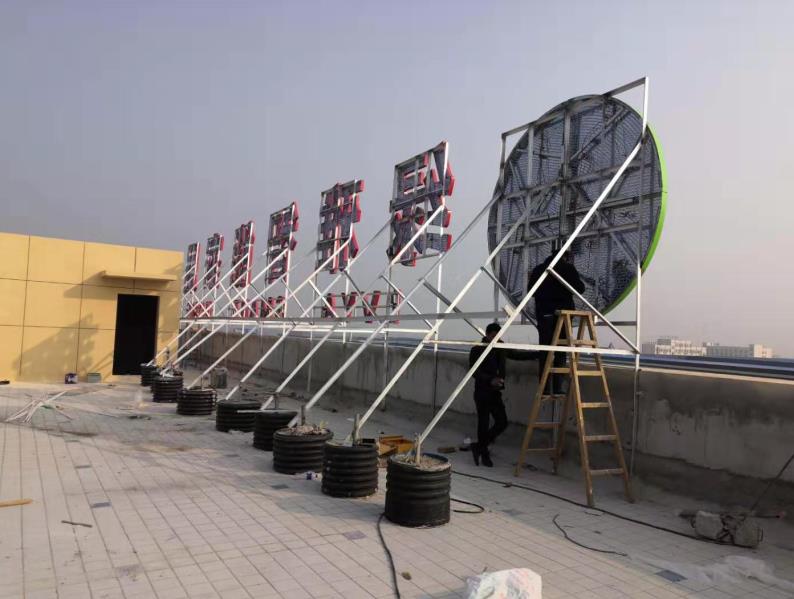 建德户外广告架子一般常用哪种材料?