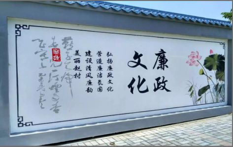 建德文化墙可以用哪些字体你知道吗？
