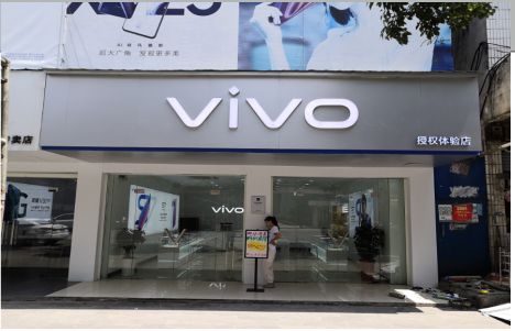 建德店招禁忌你中招了吗？