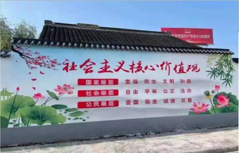 建德墙体彩绘材料