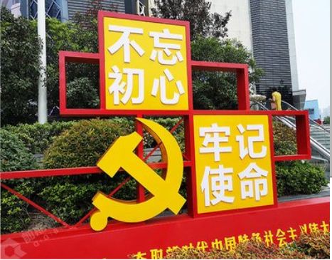建德标识标牌雕刻工艺的四个窍门