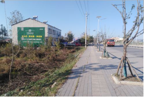 建德书山南院墙体广告