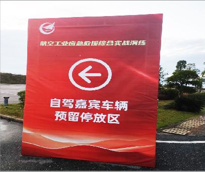 建德户外广告牌用什么材料做最好？