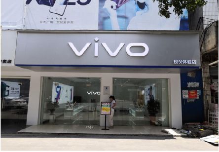 建德}做一个门店面广告招牌需要多少钱？
