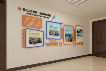 建德如何才能设计出符合企业自身特征的文化墙？