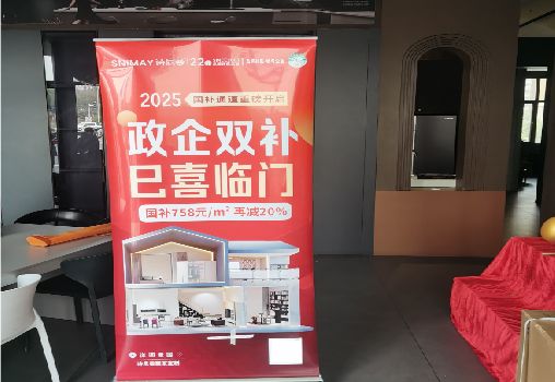 建德户内写真的特点是什么？