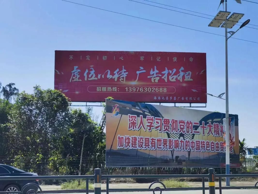 建德户外大牌广告如何能帮助客户实现精准投放、效果翻倍？