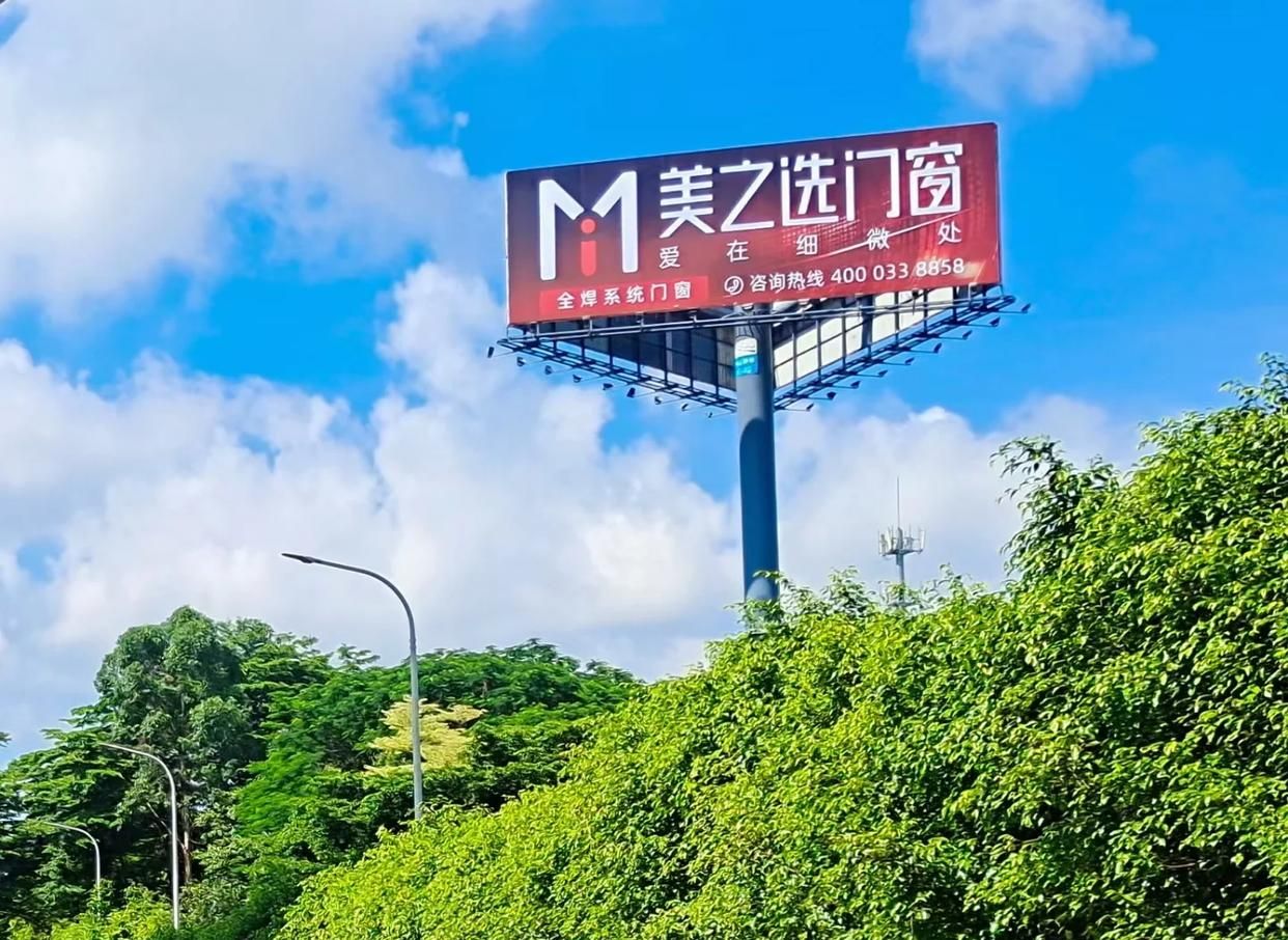 建德高速高炮广告独特的传媒优势性