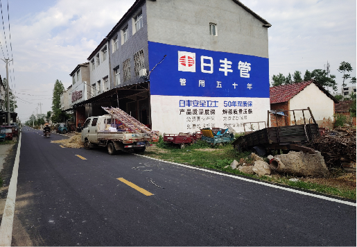 建德墙体广告制作复杂吗?