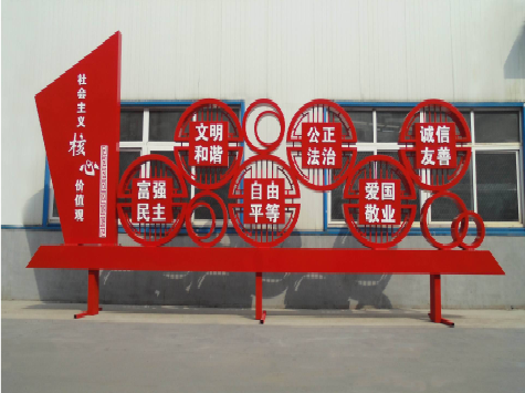 建德标识标牌制作材料分类及形态分类。