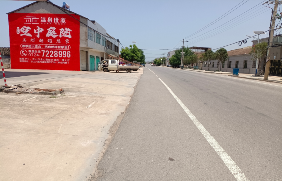建德墙体广告能用的好材料有哪些？