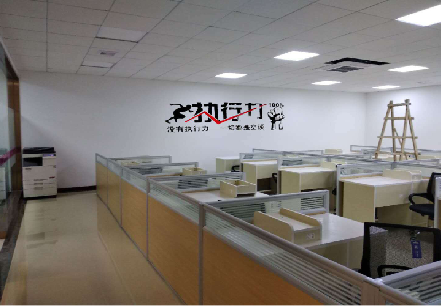 建德企业文化墙可以分为哪几个板块？