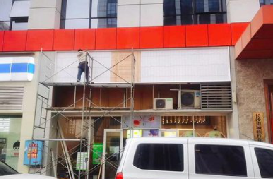 建德门头招牌制作怎么量尺寸？