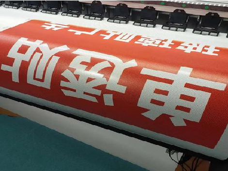 建德单透的特点和效果。