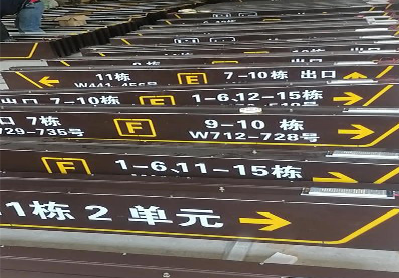 建德广告标识中，常见的几种安装方式。