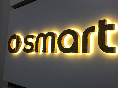 建德背光字有什么特点？生产过程如何？