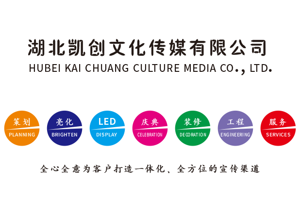 建德广告设计公司未来的发展趋势。