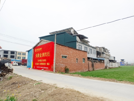 建德制作墙体广告思路。