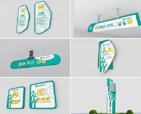 建德广告标牌选材的问题。