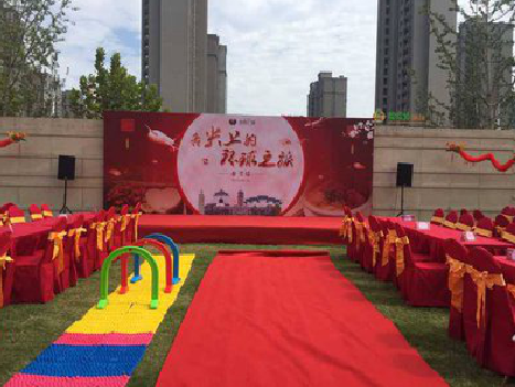 建德庆典活动策划要具备哪些技巧？