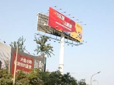 建德户外广告怎么做才能让人一眼记住？