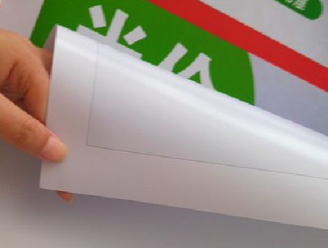 建德车贴和背胶有什么区别？